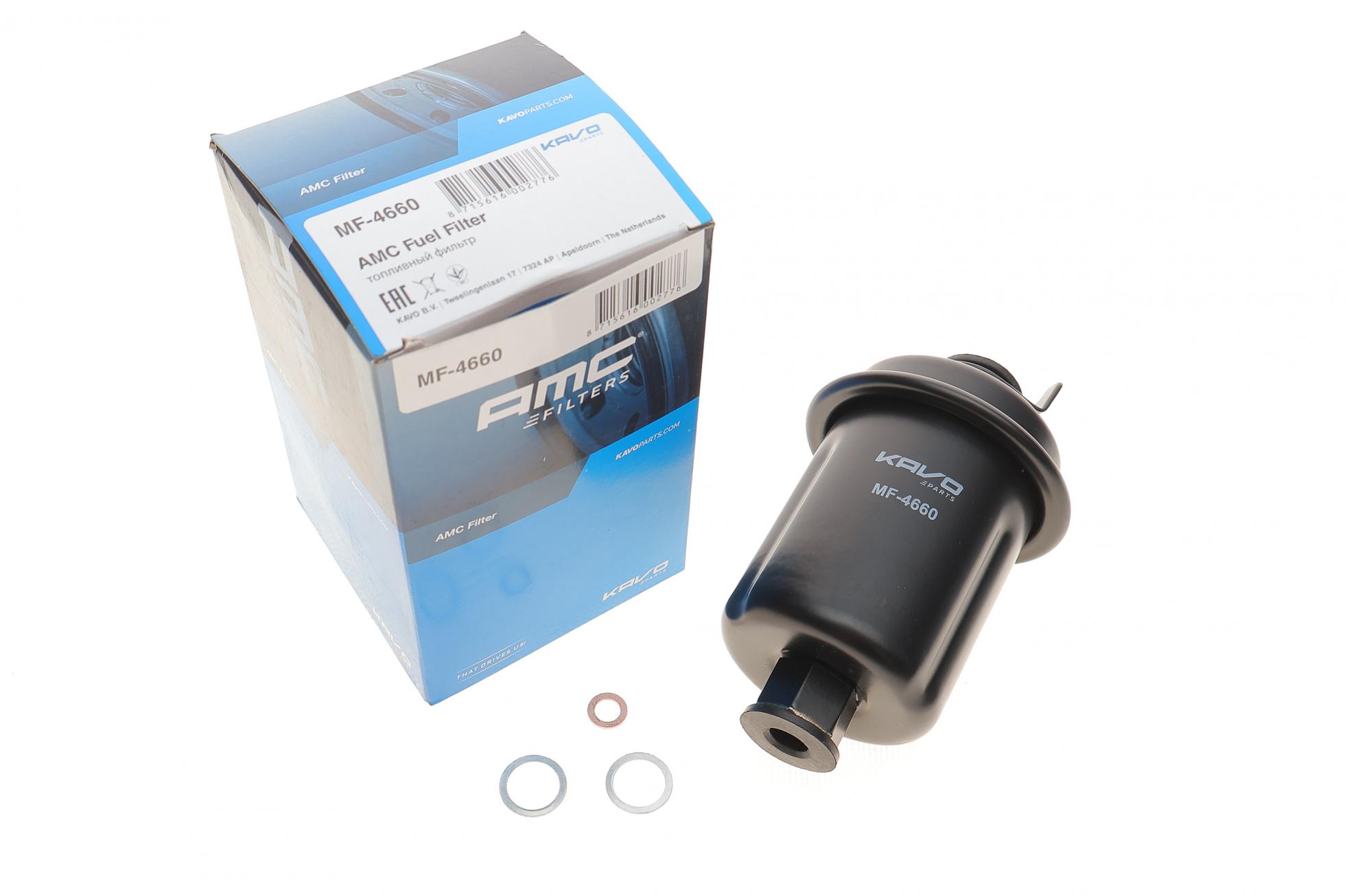 MF4660 KAVO PARTS